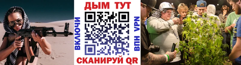 Где можно купить наркотики Кинель СК  Меф мяу мяу  ГАШ  Бошки Шишки 