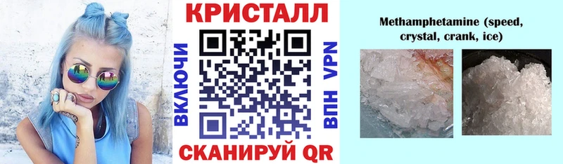 ОМГ ОМГ Кинель АМФ VHQ дарнет шоп