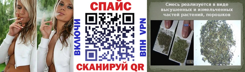 БУТИРАТ жидкий экстази  продажа наркотиков  ОМГ ОМГ ССЫЛКА  Кинель 