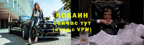 марки nbome Верхнеуральск