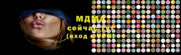 гашиш Верхний Тагил