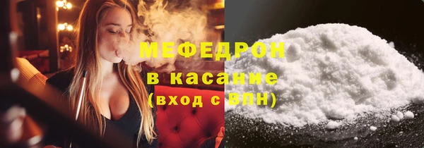 марихуана Верея