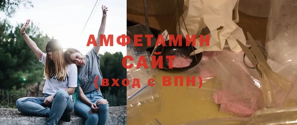 гашиш Верхний Тагил