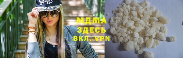 гашиш Верхний Тагил