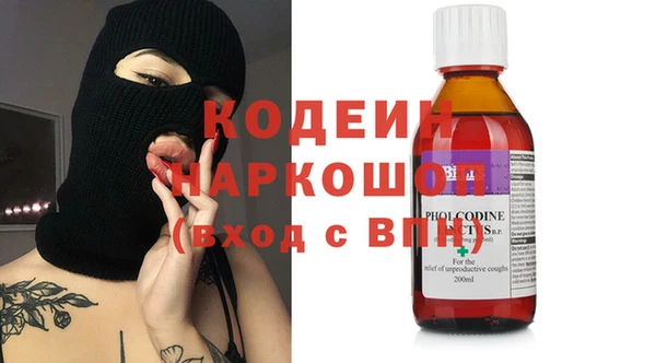 гашиш Верхний Тагил