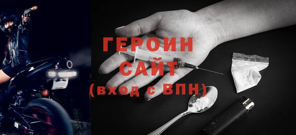 гашиш Верхний Тагил