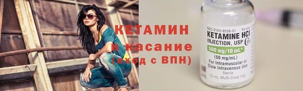 марки nbome Верхнеуральск