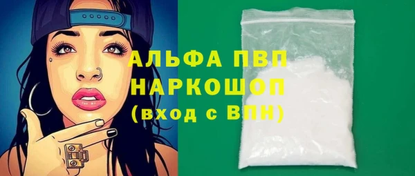 марки nbome Верхнеуральск