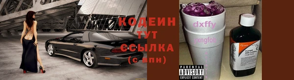 марихуана Верея