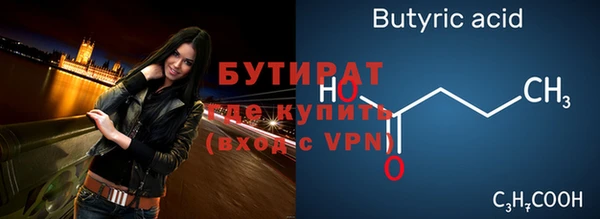 гашиш Верхний Тагил