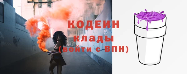 марихуана Верея