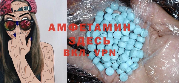 гашиш Верхний Тагил