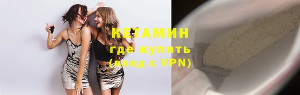 гашиш Верхний Тагил