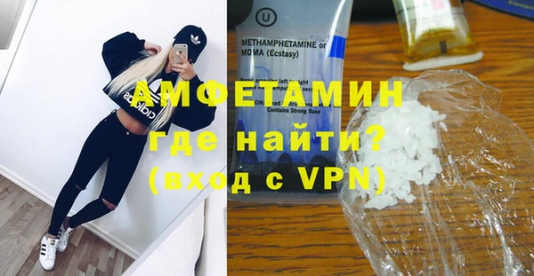 гашиш Верхний Тагил