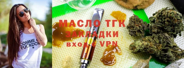 марки nbome Верхнеуральск