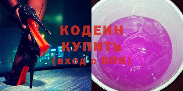 альфа пвп Снежногорск