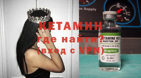 марки nbome Верхнеуральск