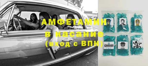 марки nbome Верхнеуральск