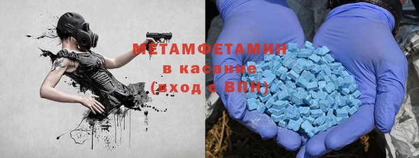 гашиш Верхний Тагил