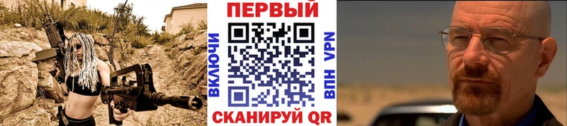 наркотики  MEGA как войти  Первитин пудра  Кинель 
