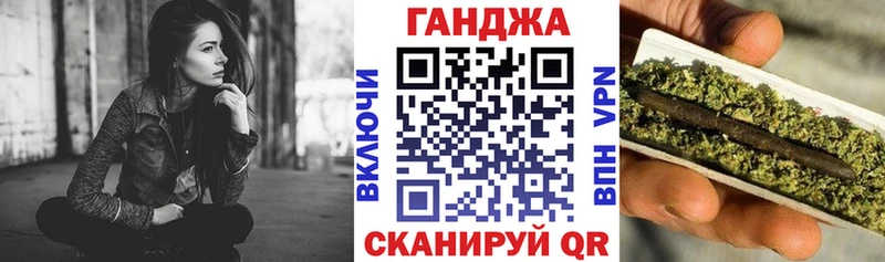 Бошки марихуана OG Kush  mega tor  Кинель  наркошоп 
